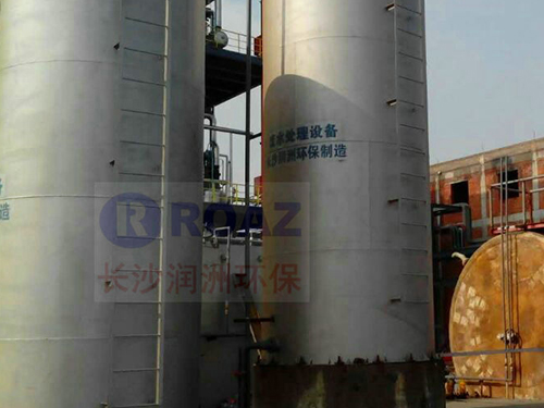 養(yǎng)殖、屠宰廢水處理