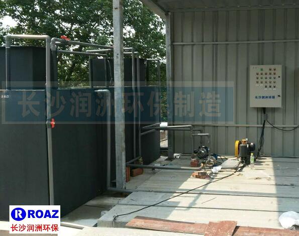 一體化生活污水處理設(shè)備在建材企業(yè)使用中！